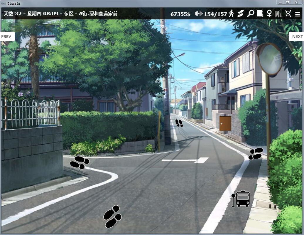 图片[3]-神器眼镜 Glassix V0.41中文版 附带攻略+作弊+存档 欧美slg-歪次元