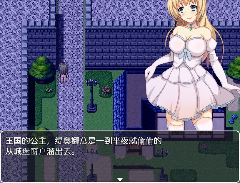 图片[2]-公主卖椿奋斗记！半阙精修完整汉化版+全CG-歪次元