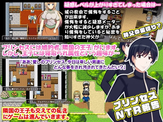 图片[3]-公主卖椿奋斗记！半阙精修完整汉化版+全CG-歪次元