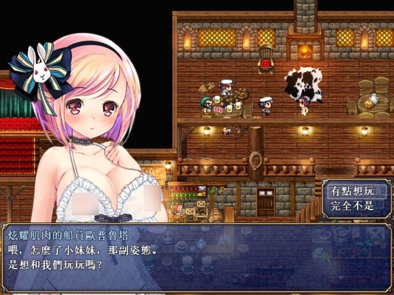 图片[2]-【RPG/汉化】 露奈的药店 Ver1.76 精修汉化版+全CG存档+全动画汉化版 RPG神作-歪次元