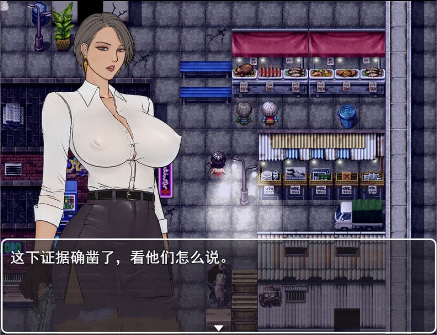 图片[3]-罪恶都市之怪异小镇！本传+外传完整中文版 国产RPG-歪次元