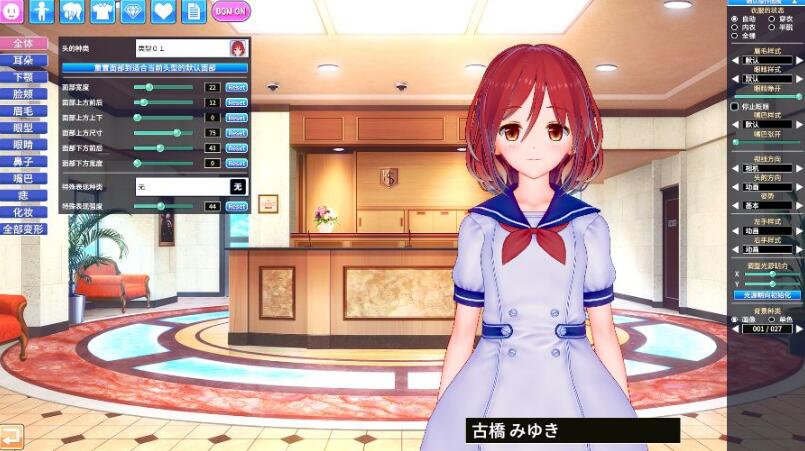 图片[3]-欲望工坊 v1.1.7 中文汉化整合版 预约特典+DLC+第三方服务器补丁-歪次元