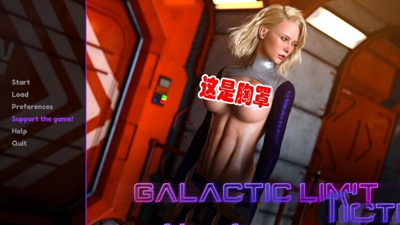 银河战舰G：囚笼 正式版 PC+安卓+CG+动画 AF3D出品-歪次元