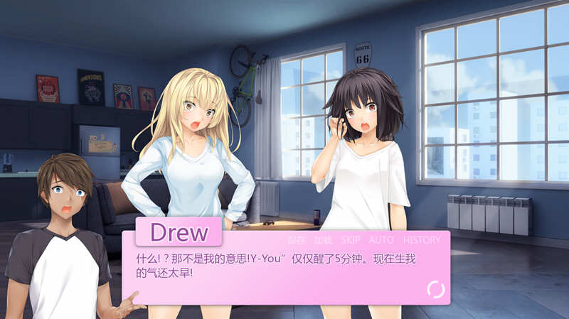 图片[3]-未来女孩 Ver1.02 汉化完结版 PC+安卓 手绘ADV游戏-歪次元