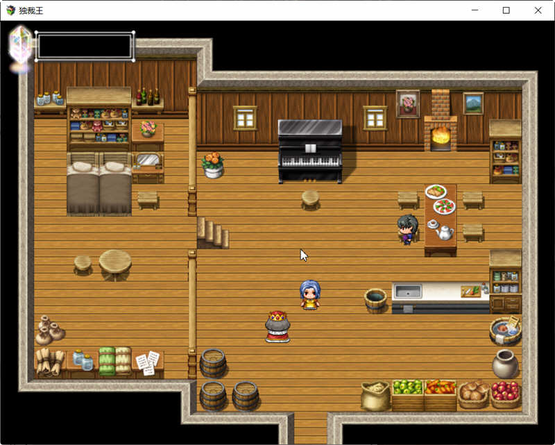 图片[4]-独裁王的昏庸指令 精翻汉化版 PC+安卓 RPG游戏 700M-歪次元