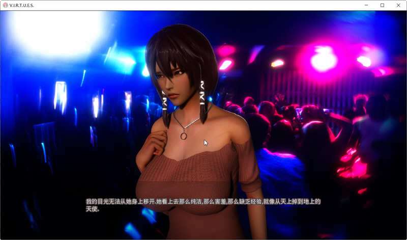 图片[5]-美德（V.I.R.T.U.E.S.） V13 精翻汉化版 PC+安卓 神作更新 10G-歪次元