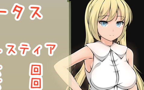 萤石（Fluorite） 完整精翻汉化版+存档+CG包 RPG游戏 2.6G-歪次元