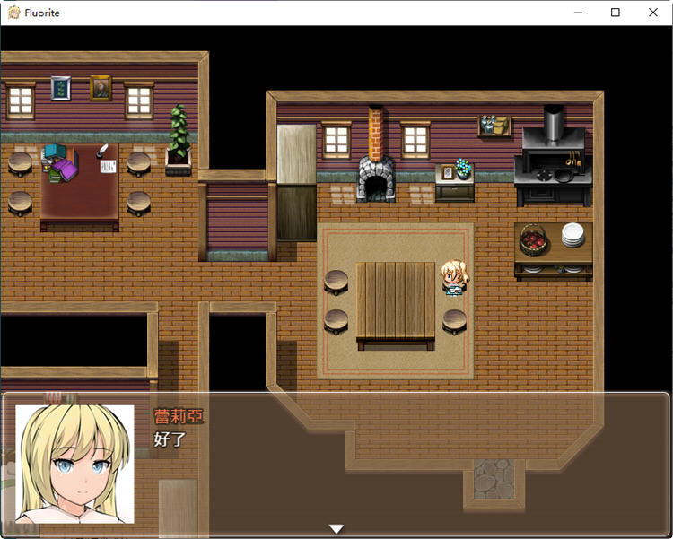 图片[2]-萤石（Fluorite） 完整精翻汉化版+存档+CG包 RPG游戏 2.6G-歪次元