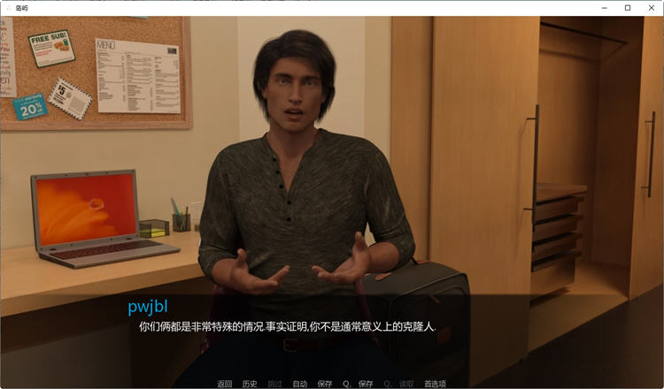 图片[4]-孤岛（The Island）Ver0.25 汉化版 PC+安卓 SLG游戏&新作 2G-歪次元