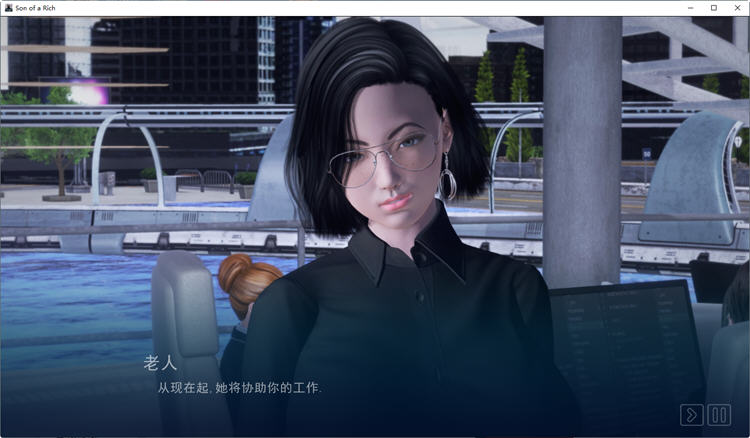 图片[4]-超级富二代（Son of a Rich）高压汉化版 经营类SLG游戏&新作 480M-歪次元