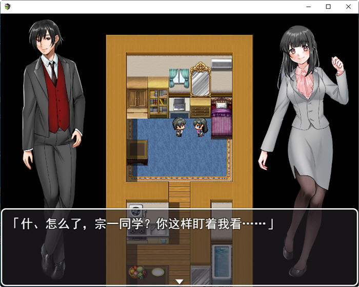 图片[5]-单身吃女最后的回忆 云翻汉化版 RPG游戏+CG 400M-歪次元
