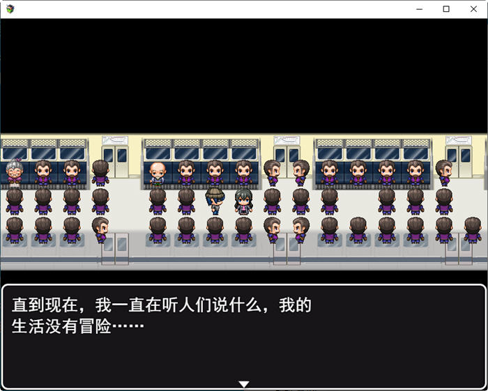 图片[4]-单身吃女最后的回忆 云翻汉化版 RPG游戏+CG 400M-歪次元
