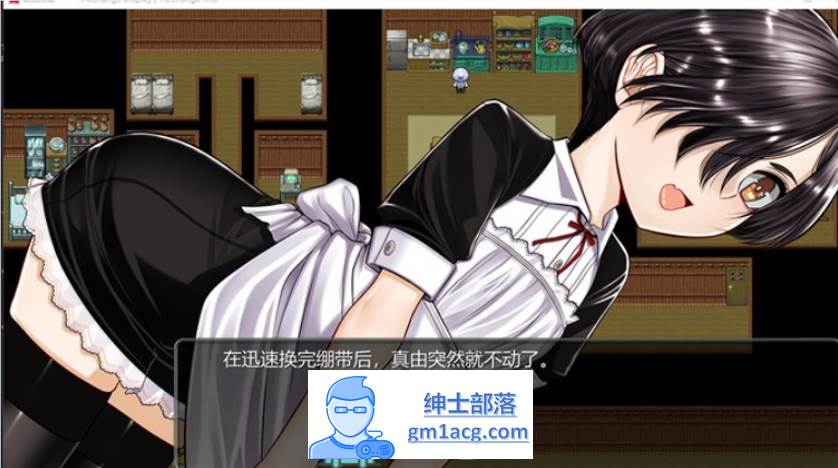 图片[3]-【大型RPG/汉化】诺瓦莱岛~如果被咬到就完了 V1.06 SSTM精翻汉化版+全回想【新汉化/4.5G】-歪次元