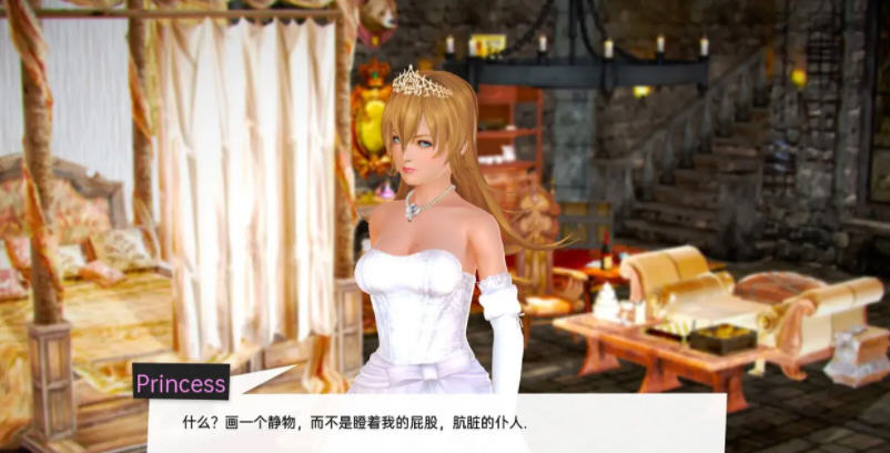 图片[4]-兽人度假村 Ver0.55 汉化版 PC+安卓+全CG SLG新作&更新 2.5G-歪次元