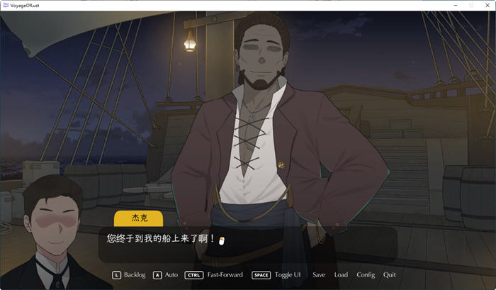 图片[3]-最后的旅行(The Lust Voyage) ver1.03 官方中文版 NTRman最新力作 800M-歪次元