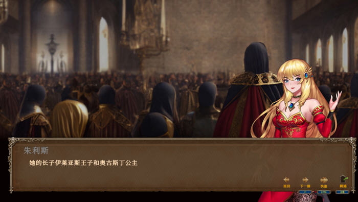 图片[3]-爱与战争:机会英雄2 ver1.61 官方中文版整合所有DLC 战略RPG游戏 3.1G-歪次元