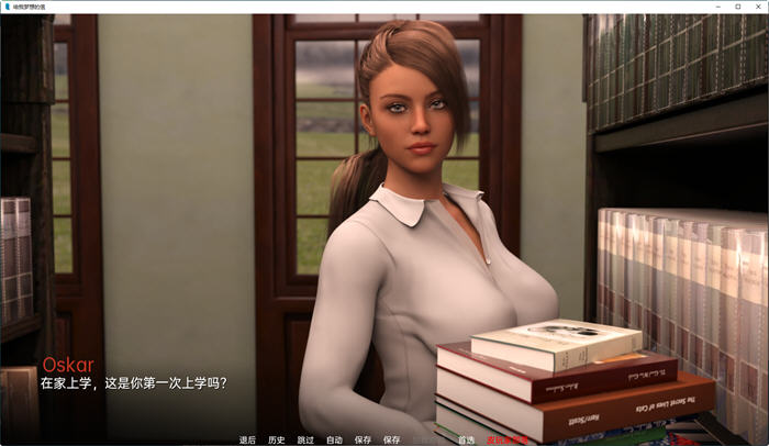 图片[4]-给我的梦想的信 ver0.1.2 汉化版 PC+安卓 动态SLG游戏 2.2G-歪次元