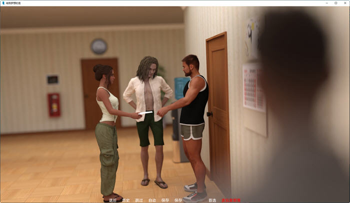 图片[3]-给我的梦想的信 ver0.1.2 汉化版 PC+安卓 动态SLG游戏 2.2G-歪次元