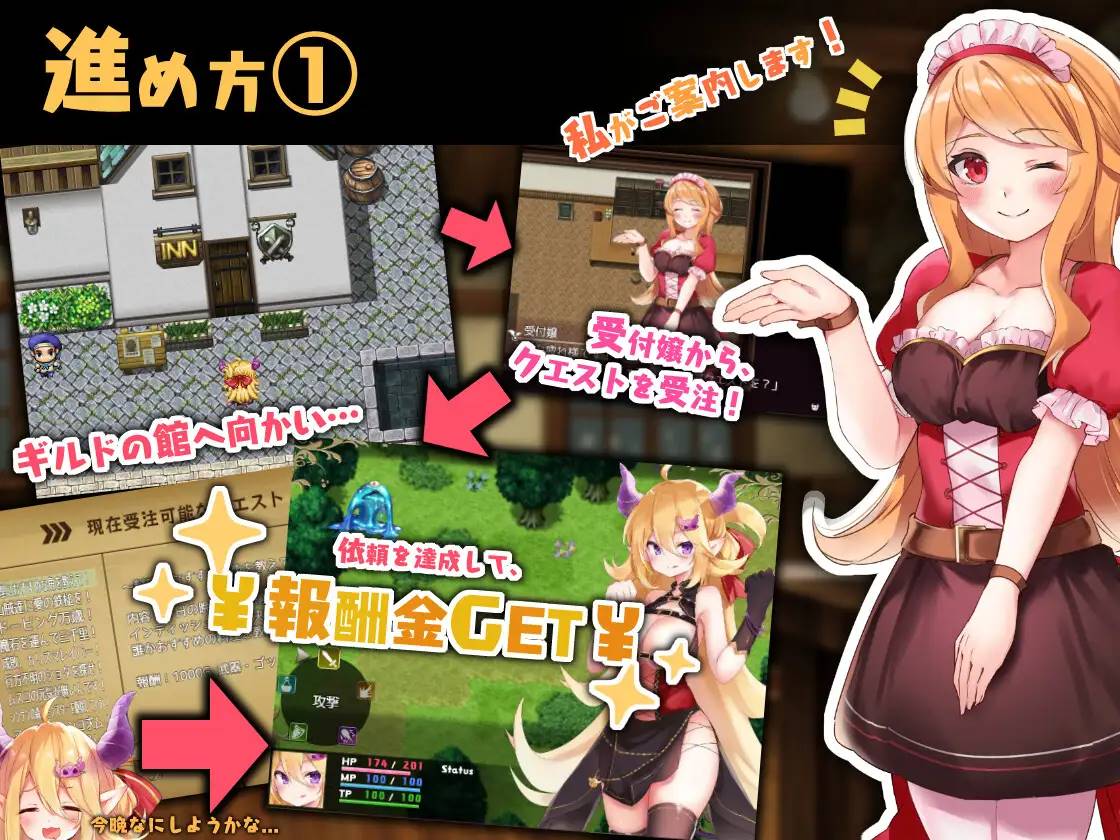 图片[2]-【RPG/动态/汉化】魔王与善恶的谎言 云翻汉化 【新作/PC+安卓/6G】-歪次元