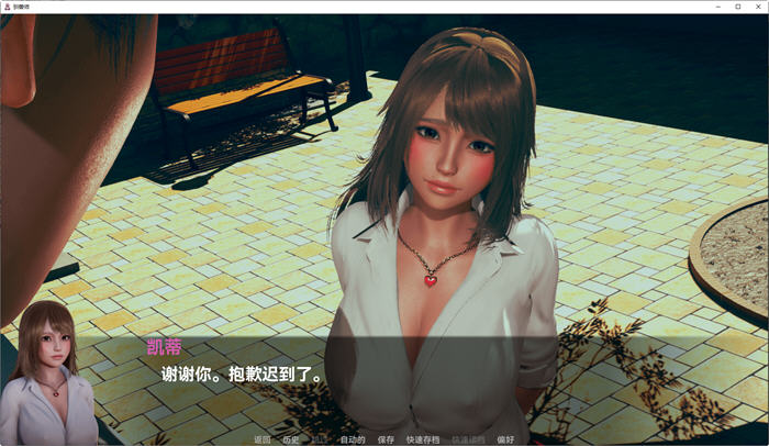 图片[4]-仙凤驯兽师(Nympho Tamer) ver0.44 汉化版 PC+安卓 动态SLG游戏 4G-歪次元