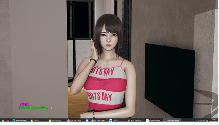 图片[2]-母上攻略3 中文重制版 PC+吉里模拟器 AVG游戏 2.3G-歪次元