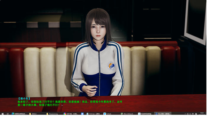 图片[3]-母上攻略3 中文重制版 PC+吉里模拟器 AVG游戏 2.3G-歪次元