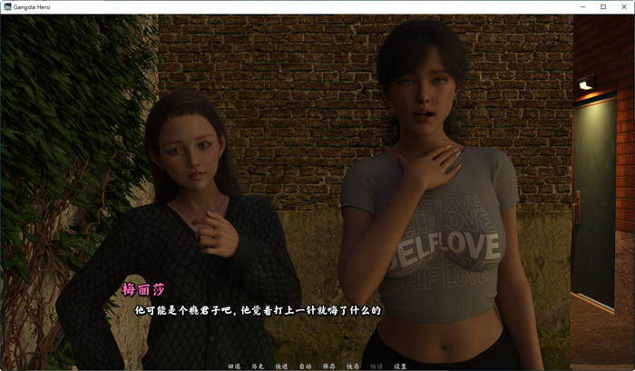 图片[3]-痞子英豪 ver0.14 官方中文版 动态SLG游戏 1.4G-歪次元