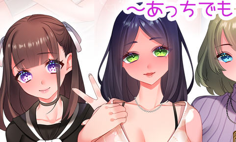 打造最强老王 汉化版 PC+安卓 RPG游戏 1.5G-歪次元