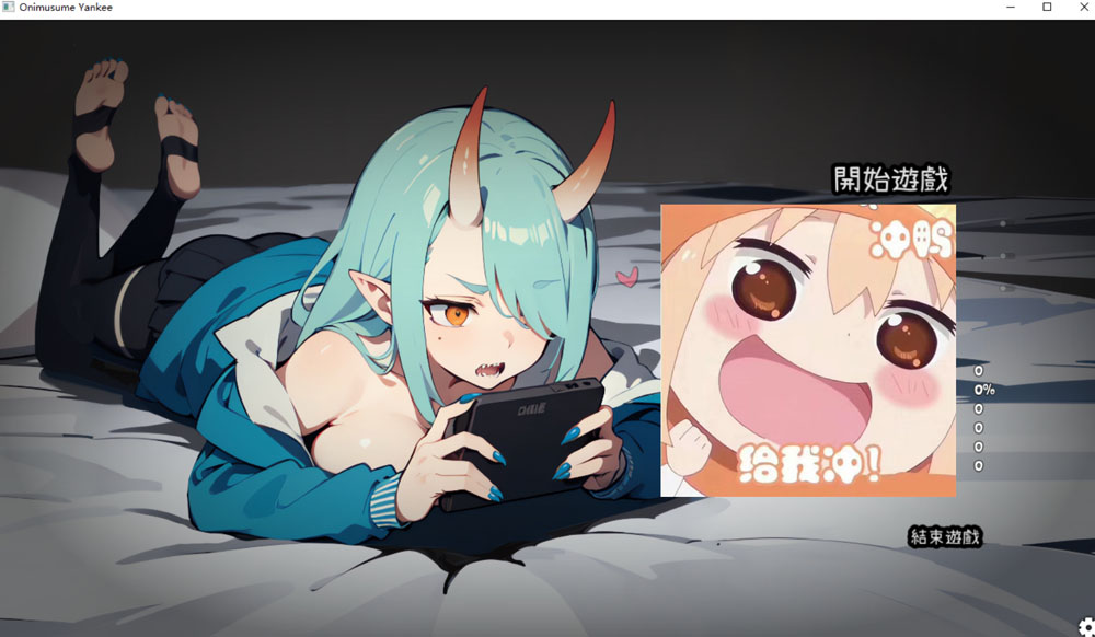 不良鬼娘少女每天都来我房间玩游戏 STEAM官方中文版[新作/200M]-歪次元