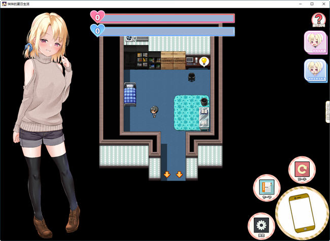 图片[4]-妹妹的夏日生活 汉化解锁版 PC+安卓 养成RPG游戏+CV 2G-歪次元
