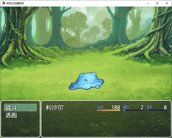 图片[3]-传说之剑潘多拉 精翻汉化完结版 卡牌RPG游戏+全CG 700M-歪次元