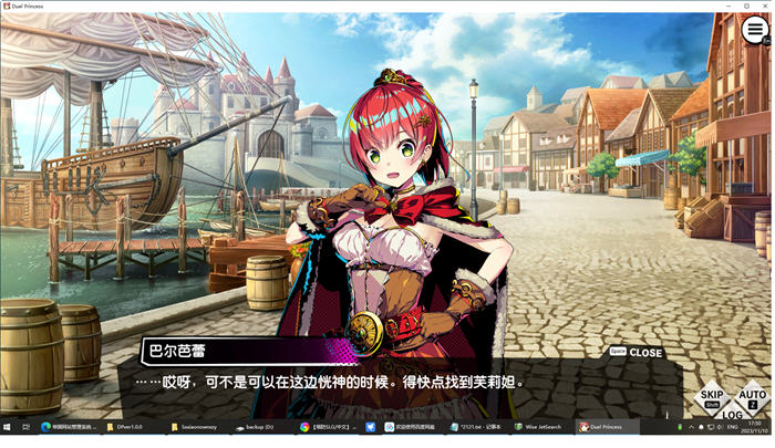 图片[4]-对战公主(Duel Princess) ver1.0 官方中文版 策略塔防SLG游戏 800M-歪次元