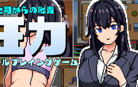 OL生活模拟人生压力 云翻汉化正式版 像素互动SLG游戏 600M-歪次元