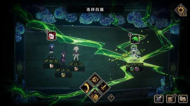 图片[4]-人格解体 ver1.5.31 官方中文语音版 TRPG游戏 8.2G-歪次元