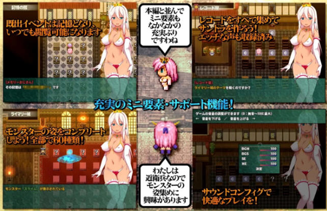 图片[4]-王妃求子大作战 AI智能汉化版 RPG游戏 800M-歪次元