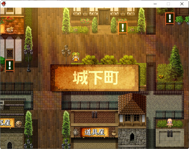图片[2]-王妃求子大作战 AI智能汉化版 RPG游戏 800M-歪次元