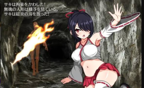 图片[2]-[日系RPG/汉化]萨基与放荡的严酷考验Saki and the Crucible of Deba… [PC+2.15G]-歪次元