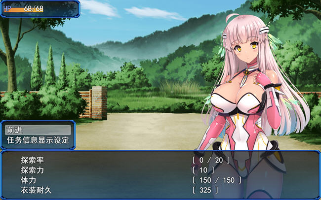 图片[2]-世界之卵梦幻的白百合 ver1.01 官方中文版 RPG游戏 1G-歪次元