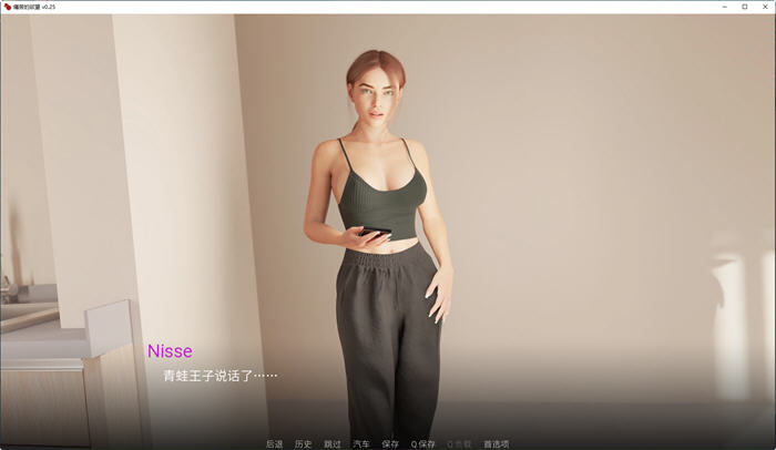 图片[5]-痛苦欲望(LustofPain) EP7 汉化重制版 PC+安卓 动态SLG游戏 3.2G-歪次元