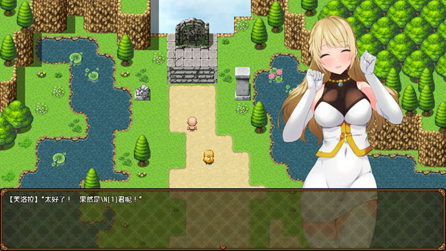 图片[3]-冒险家弗洛拉 ver1.0 汉化版 PC+安卓 RPG游戏 900M-歪次元