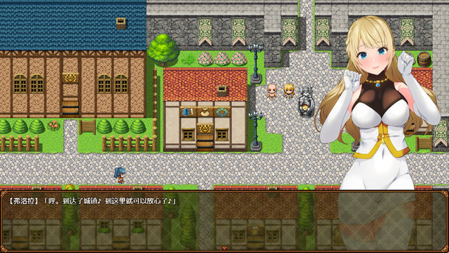 图片[4]-冒险家弗洛拉 ver1.0 汉化版 PC+安卓 RPG游戏 900M-歪次元