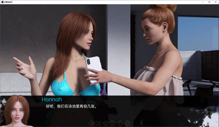 图片[3]-被魔鬼崇拜 ver0.8 汉化版 PC+安卓 动态SLG游戏 4.2G-歪次元