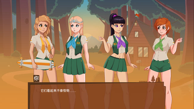 图片[3]-哀悼木营地(Camp Mourning Wood) ver0.0.10.3 汉化版 PC+安卓 SLG游戏-歪次元