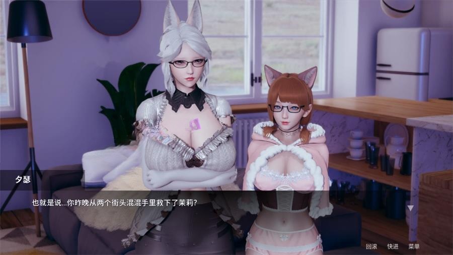 图片[6]-【神作SLG/沙盒/动态3C】凤凰（Phoenixes） V13 官方中文[PC/安卓]-歪次元