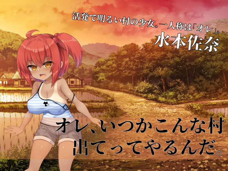图片[4]-【ADV/推理/异种X/PC】淫界侦探阿拉卡 ～JK 退魔师推理风 ADV～V1.0 AI汉化【2.40G】-歪次元