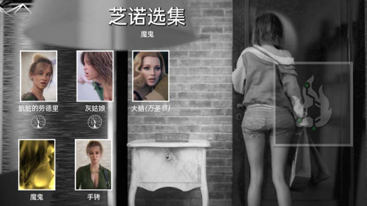 图片[2]-芝诺选集 ver0.2.99 汉化版 PC+安卓 动态SLG游戏 2.5G-歪次元