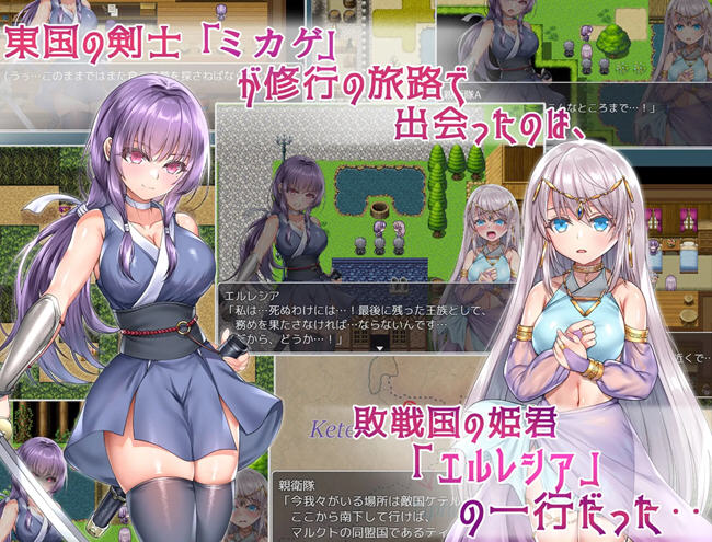 图片[3]-誓死守护您的生命 AI精翻汉化版 战斗RPG游戏 1.6G-歪次元