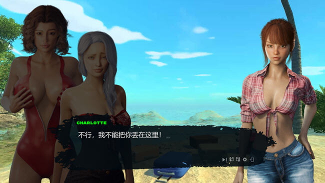 图片[3]-迷失岛 STEAM官方中文修复版整合DLC 沙盒游戏 2.8G-歪次元