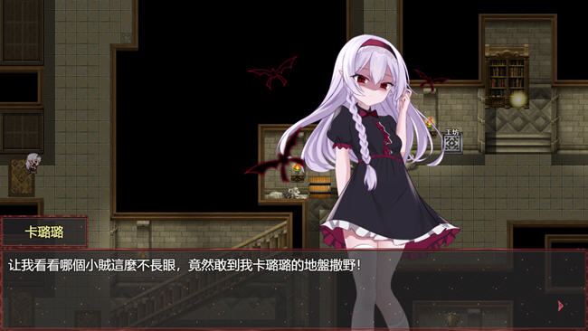 图片[2]-淤积的祈祷(Silted Prayer) STEAM官方中文版 RPG游戏 1.8G-歪次元
