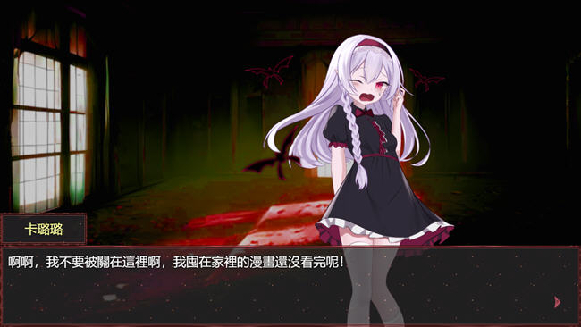 图片[3]-淤积的祈祷(Silted Prayer) STEAM官方中文版 RPG游戏 1.8G-歪次元